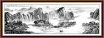 水墨中式山水画 