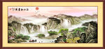 国画山水画装饰画       