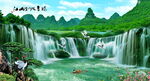 聚宝盆风水画