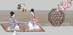 茶文化