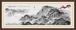 泰山