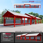 党建户外长廊