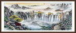 风景山水画