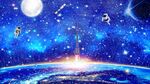 梦幻太空流星雨