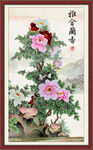 花开富贵