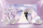 梦幻蓝粉婚礼