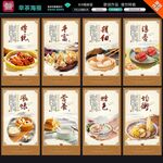 早茶