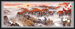 泰山日出