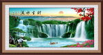 聚宝盆国画山水聚宝盆