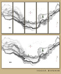 现代水墨画