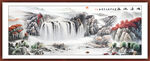 中国传统山水画