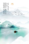 玄关山水画