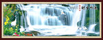 大瀑布