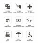 生活服务图标