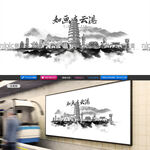 连云港