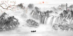 新中式山水画 