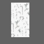 竹子 汉字