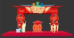 我们毕业啦