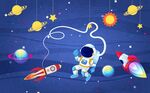 卡通宇宙航天壁画