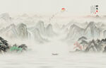 水墨画风景