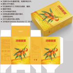沙棘包装