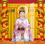 劈山老母 