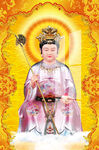 劈山老母 