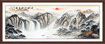 大厅山水画
