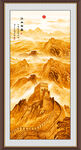 金色长城国画
