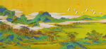 千里江山图