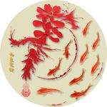 九鱼聚财