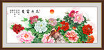 花开富贵牡丹画