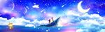 梦幻星空