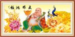 弥勒佛