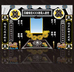 灵堂祭奠葬礼设计