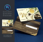 茶楼vip
