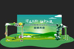 拍照牌美陈