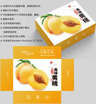 黄桃包装 桃子盒子