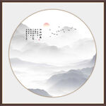 黑白水墨画
