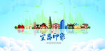 宜昌