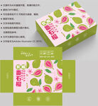 芭乐包装 番石榴盒子