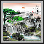 国画山水