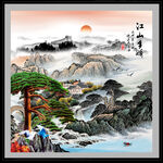 方形山水画