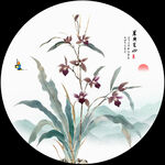国画兰花