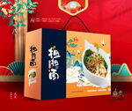 担担面礼盒 面条包装