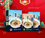 担担面礼盒 面条包装