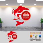 进一步全面深化改革总目标