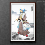 吴道子