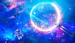 宇宙星空