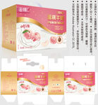 蜜桃牛奶 酸奶盒子